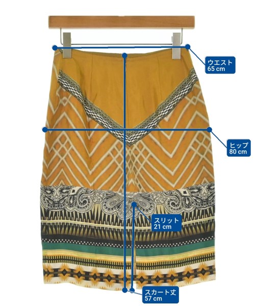 ETRO กระโปรงยาวถึงเข่า