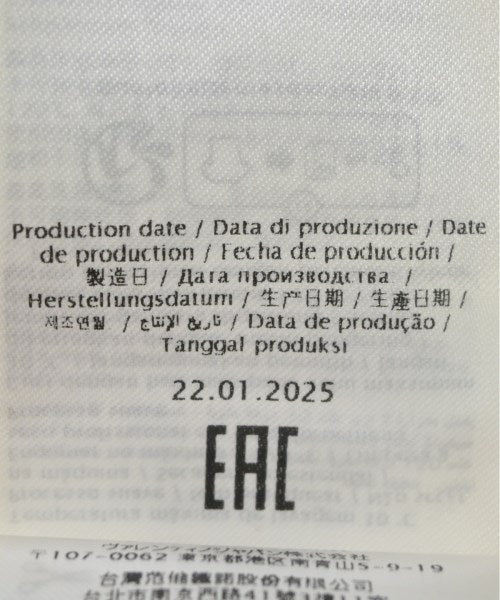 VALENTINO เสื้อลำลอง