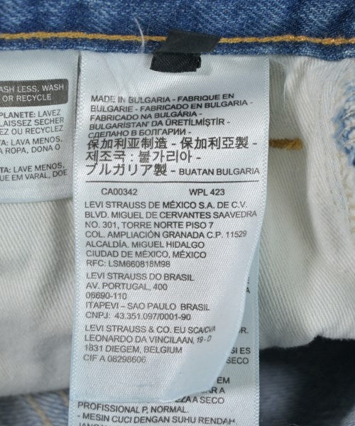 VALENTINO ยีนส์