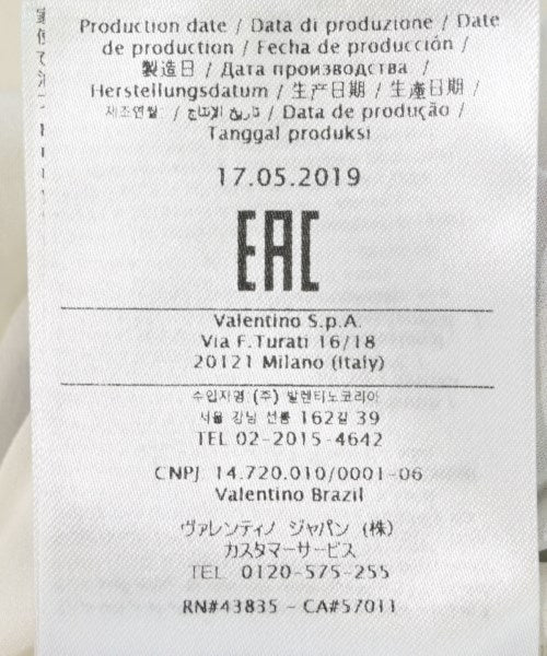 VALENTINO กระโปรงยาว/แม็กซี่ยาว