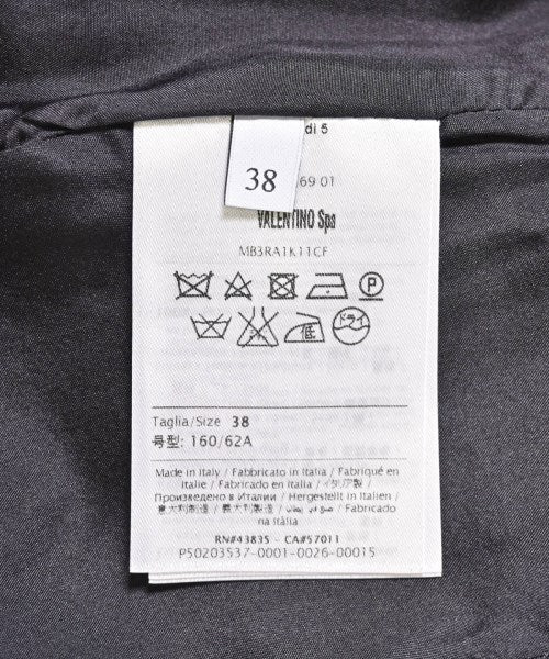VALENTINO กระโปรงยาวถึงเข่า