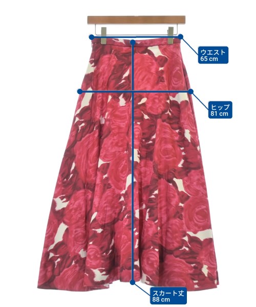 VALENTINO กระโปรงยาว/แม็กซี่ยาว