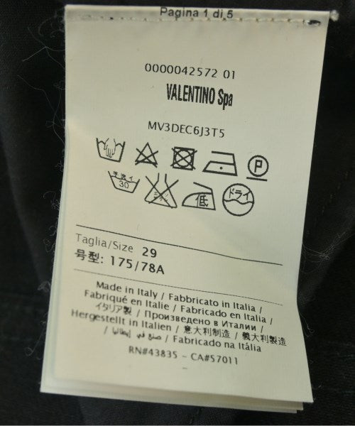 VALENTINO ยีนส์