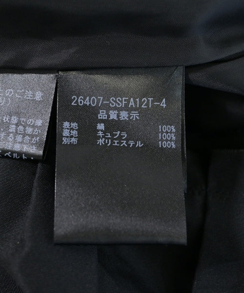 FOXEY กระโปรงยาวถึงเข่า