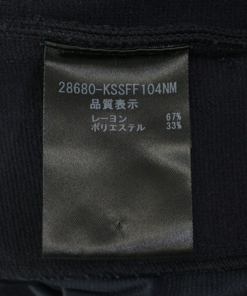 FOXEY กระโปรงยาวถึงเข่า