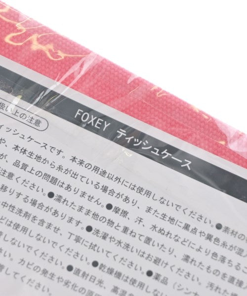 FOXEY อื่นๆ