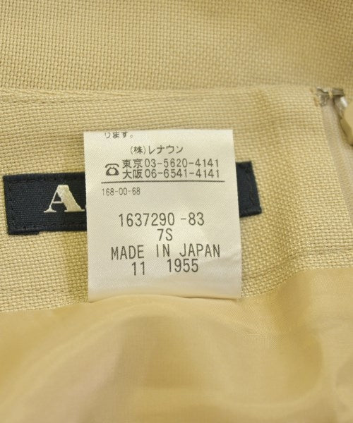 AQUASCUTUM ชุดสูทแบบครบเซต (อื่นๆ)