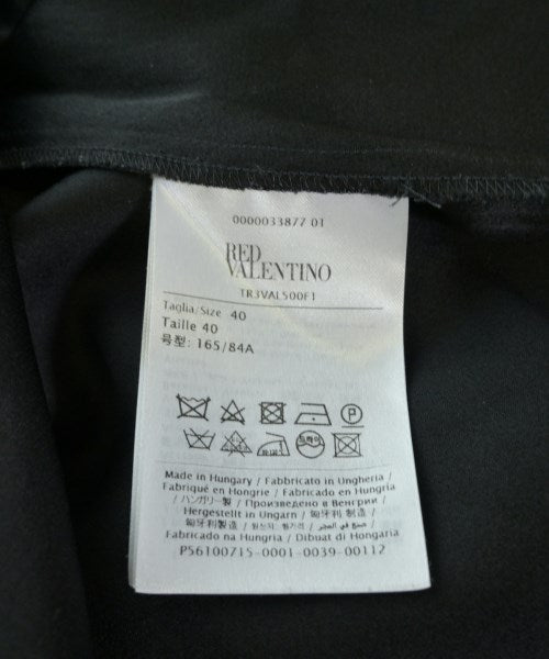 RED VALENTINO ชุดเดรส