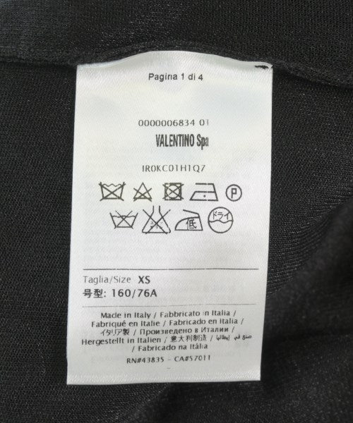 RED VALENTINO เสื้อกันหนาว