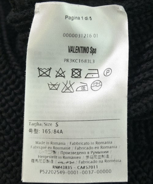RED VALENTINO เสื้อกันหนาว