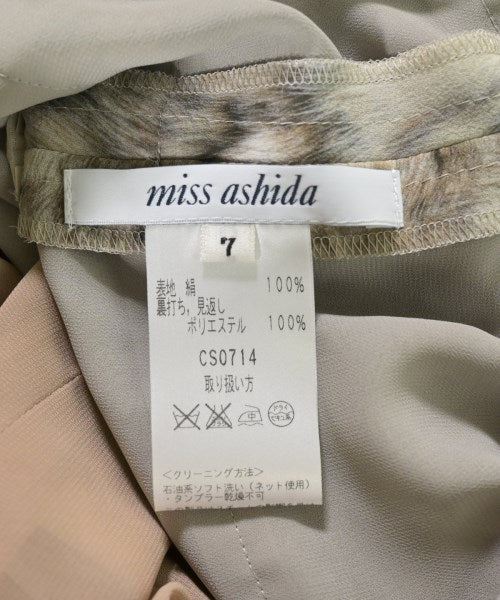 miss ashida กระโปรงยาวถึงเข่า