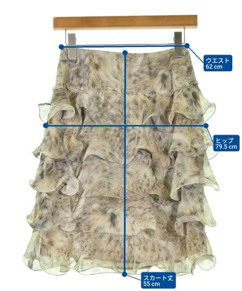 miss ashida กระโปรงยาวถึงเข่า