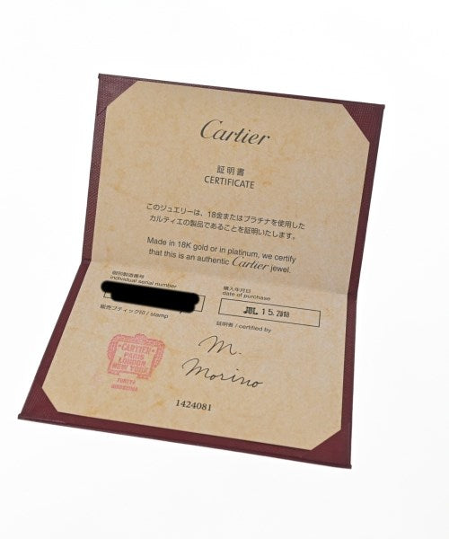 Cartier แหวน