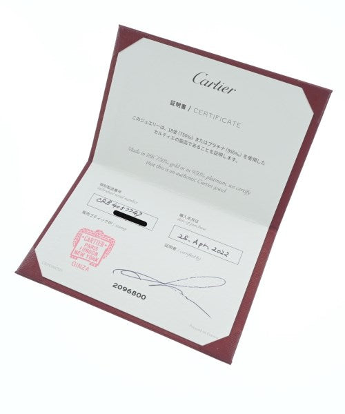 Cartier แหวน