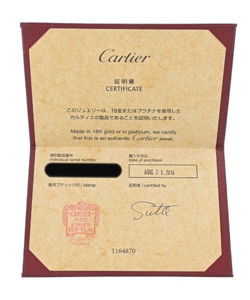 Cartier แหวน