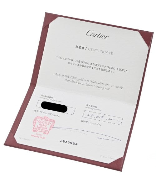 Cartier แหวน