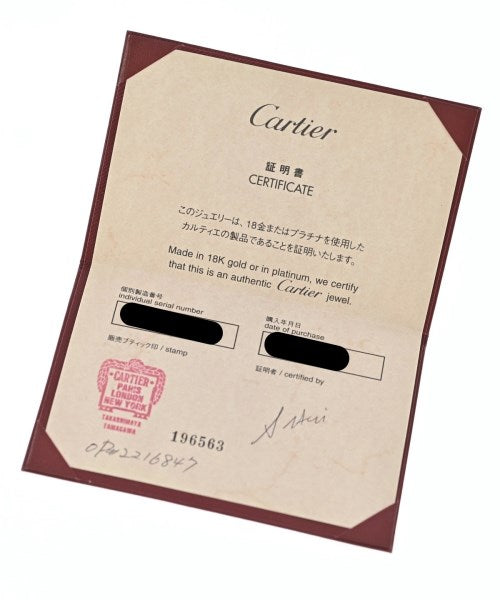 Cartier แหวน
