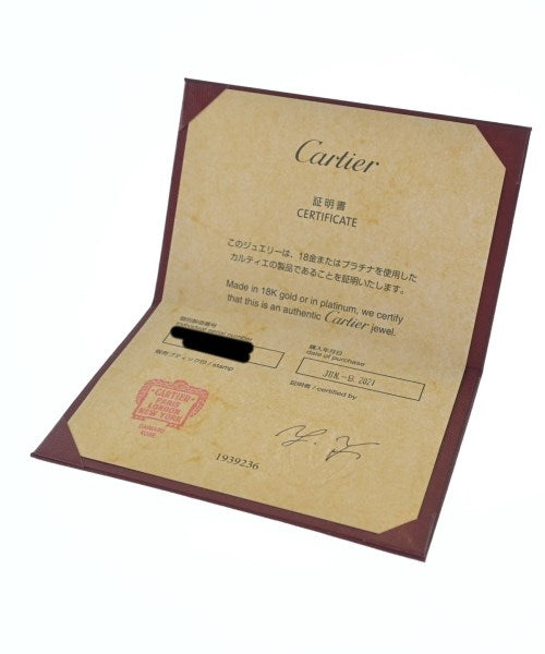 Cartier แหวน