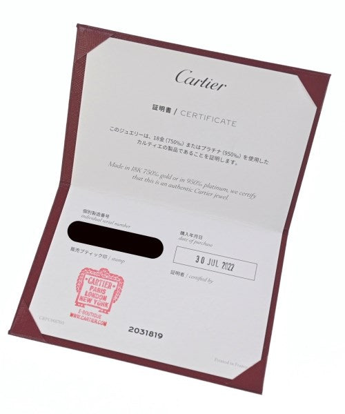 Cartier แหวน