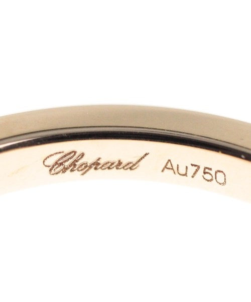 Chopard แหวน