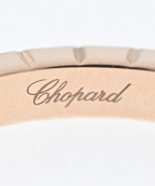 Chopard แหวน