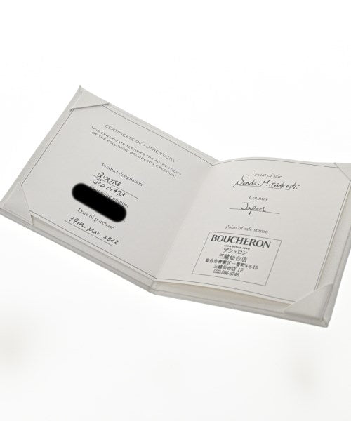 BOUCHERON ต่างหู