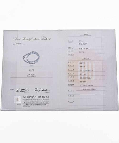 TASAKI สร้อยคอ