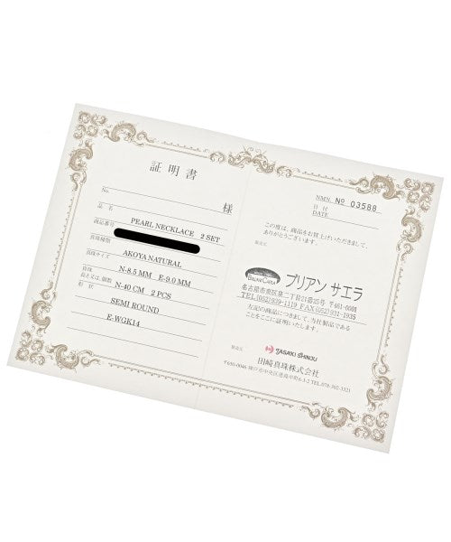 TASAKI ต่างหู