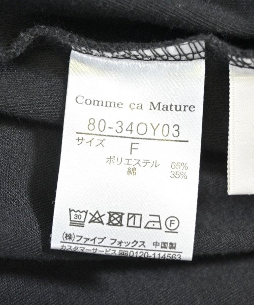 COMME CA COMMUNE ชุดเดรส