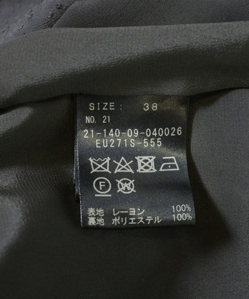 UMA ESTNATION กระโปรงยาว/แม็กซี่ยาว