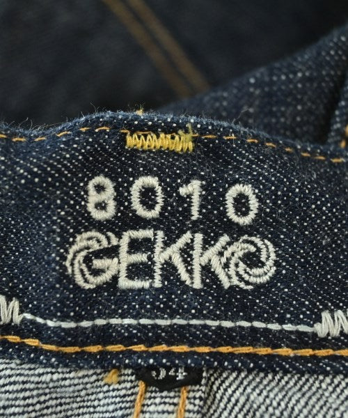 8010 GEKKO ยีนส์