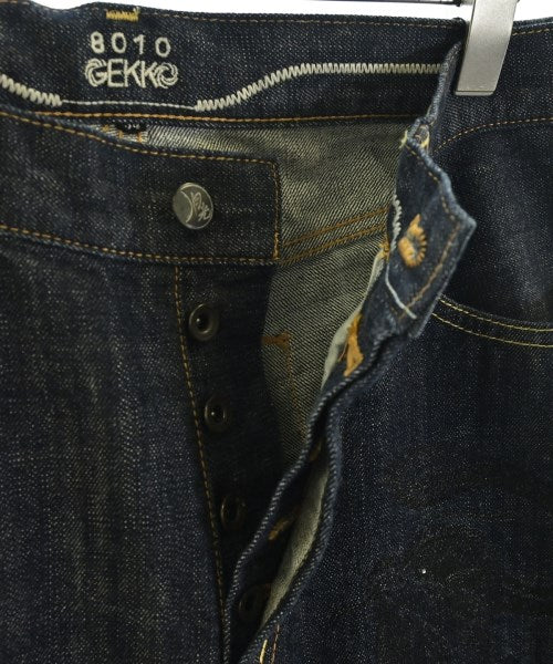 8010 GEKKO ยีนส์