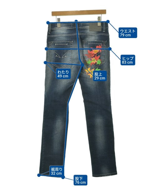 ABSOLUT JOY ยีนส์