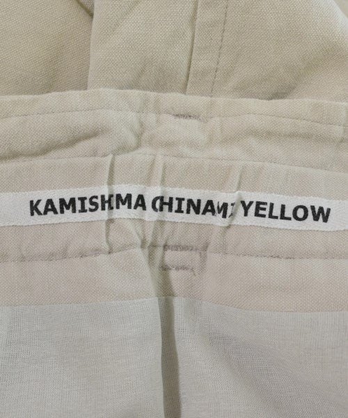 KAMISHIMA CHINAMI YELLOW กระโปรงยาว/แม็กซี่ยาว
