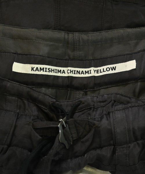 KAMISHIMA CHINAMI YELLOW กางเกง อื่น