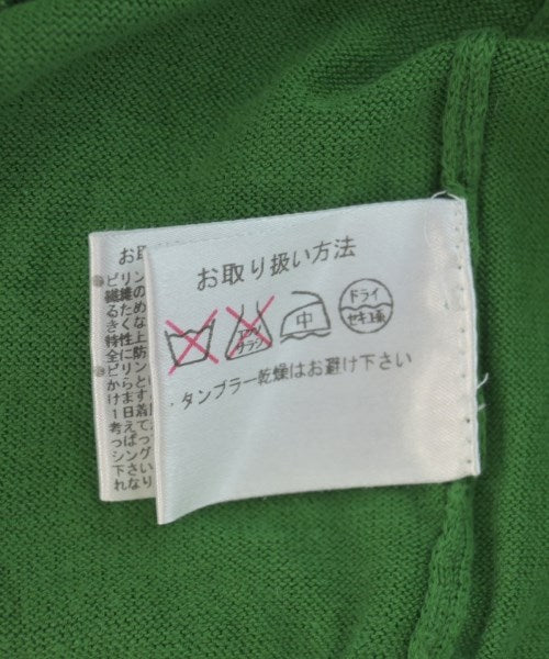corsini เสื้อกันหนาว