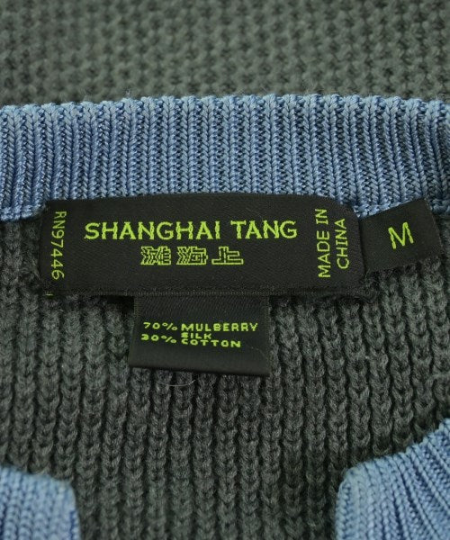 SHANGHAI TANG เสื้อคาร์ดิแกน