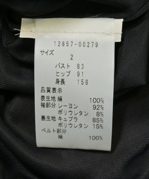 MARC CAIN ชุดเดรส