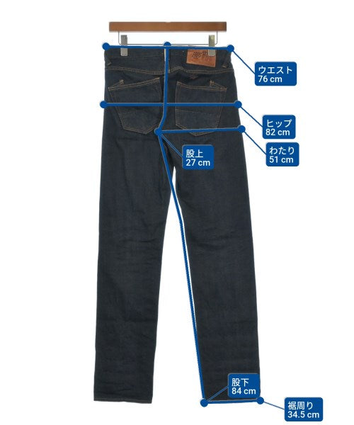 Prps ยีนส์