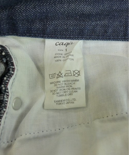 caqu ยีนส์