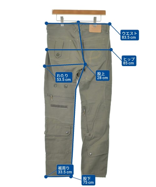 PAPER กางเกง อื่น