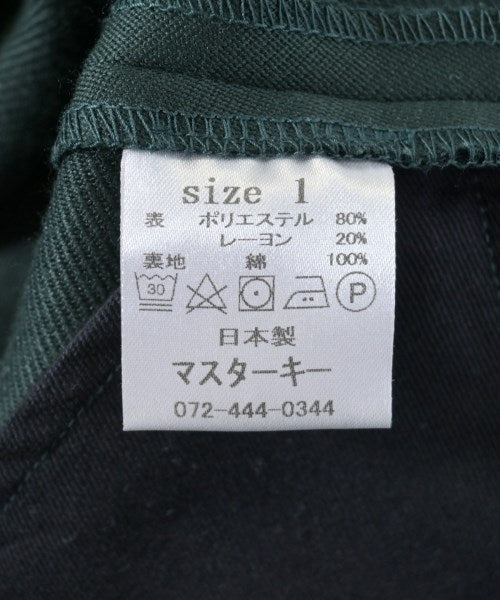 masterkey กางเกง อื่น