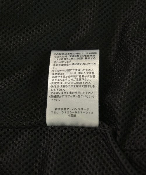 UMBRO แจ็คเก็ตเบลาส์ อื่น