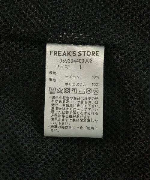 UMBRO แจ็คเก็ตเบลาส์ อื่น