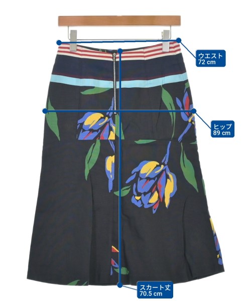 SUNO กระโปรงยาวถึงเข่า