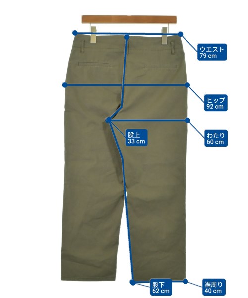 GERARD DAREL ชิโน่