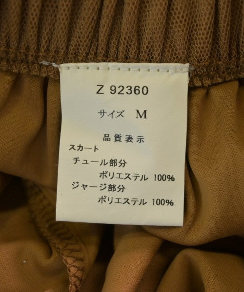 ZAMPA กระโปรงยาว/แม็กซี่ยาว
