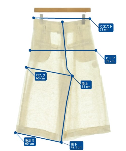 TRICOT CHIC กางเกง อื่น