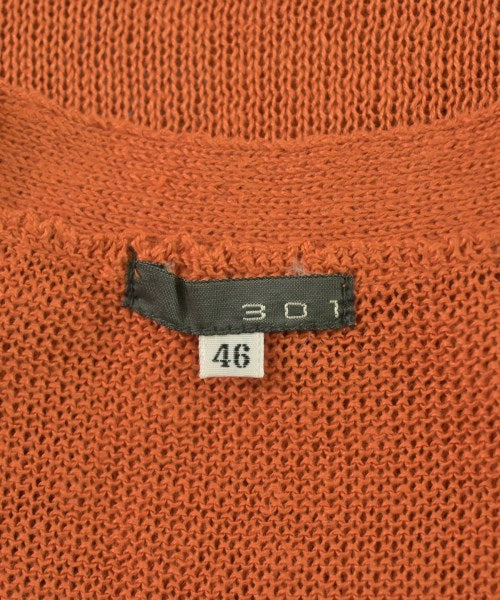 301 เสื้อกั๊ก