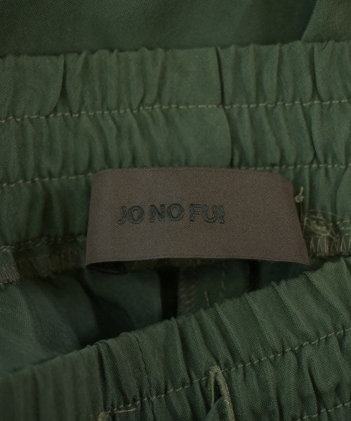 JO NO FUI กางเกง อื่น